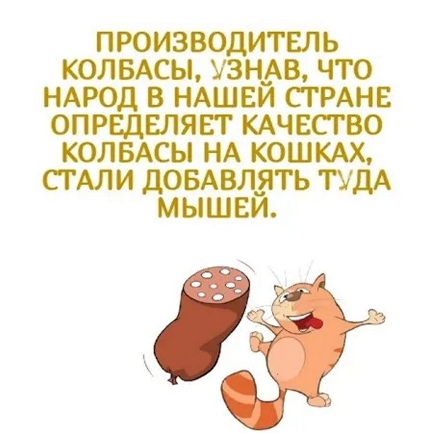 ☆������ �����☆ - 5 ������� 2025 � 20:20