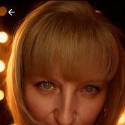 �������, 44 ����, ������