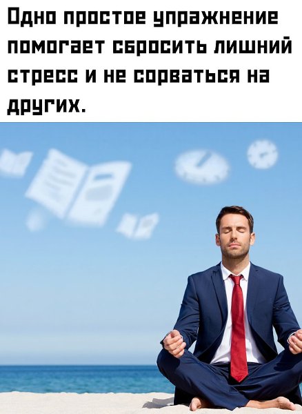 ������ ����� � �������� ���� �� ������� �����: ������ �����, ����� ������, ��� ����. ��� �������� ... - 2