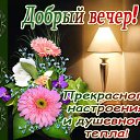 ���� ������, ������, 74 ���� - ��������� 29 ������� 2025 � ������ ������ ��������