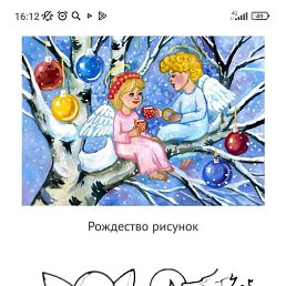 ������, �����-���������, 49 ���