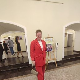 �����, ����, 47 ���