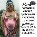 ���� ��������, ����� - ��������� 19 ������ 2024 � ������ ������ ��������
