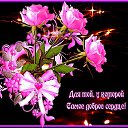 ���� �����, ����� - ��������� 10 ������ 2023 � ������ ���� ����������