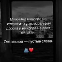 ���� �������, ��������� ���, ������, 53 ���� - ��������� 12 ���� 2026