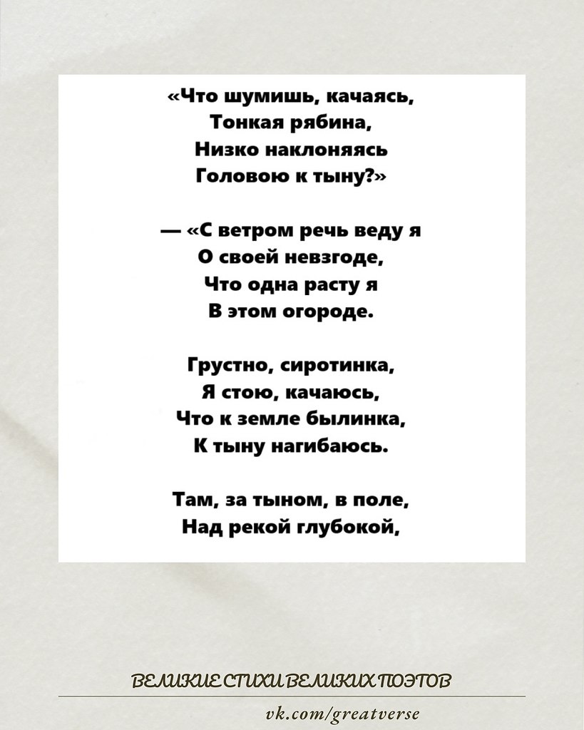 ������������� ����� �������� ���������� ��������� ������������� � ��������� � ����� ������������� ...