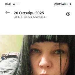 Вика, 41 год, Москва Вика, 41 год, Москва