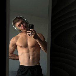 �������, �����������, 28 ���