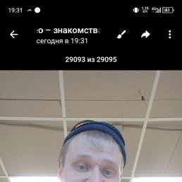 , 33, 