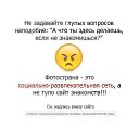 ���� �nas0, ����������, 67 ��� - ��������� 13 ������ 2026 � ������ ������ ��������