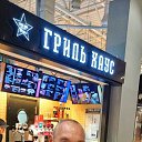 ���� ������, ����-���������, 52 ���� - ��������� 25 ����� 2026 � ������ ���� ����������