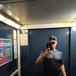 �����, ������, 43 ����