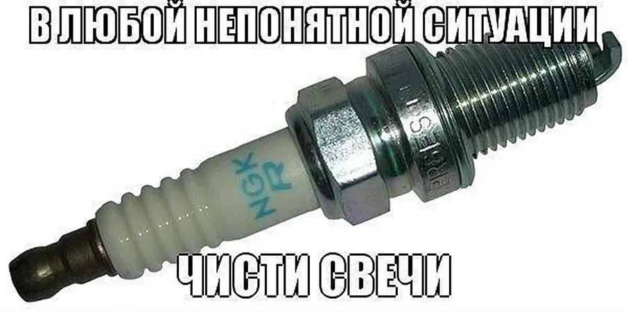 �� ����� - ������������� ������ �1 - 14 ���� 2025 � 20:59