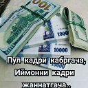 ���� ������, ������, 40 ��� - ��������� 25 ������ 2023 � ������ ���� ����������