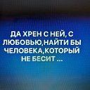 ���� ������, ������, 62 ���� - ��������� 8 ������� 2025 � ������ ���� ����������