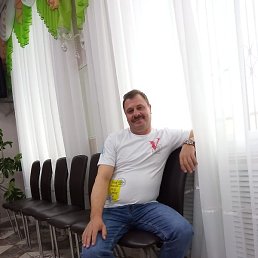 ����, ���������, 54 ����