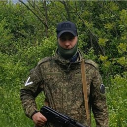 , 29, 