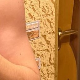 Pinky, ����������, 23 ����