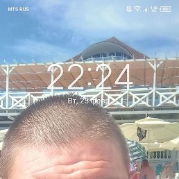 ������, �������, 40 ���