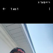 ����, 47 ���, ������