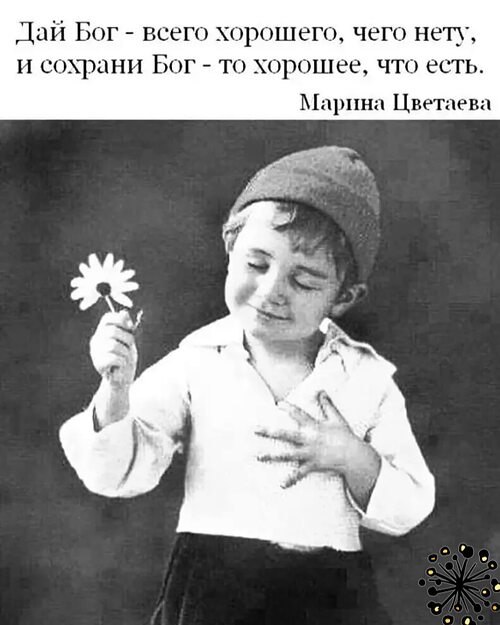   ! - 10  2025  08:31