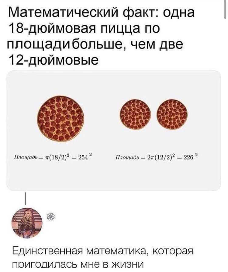 Cheers! |    - 23  2024  21:16