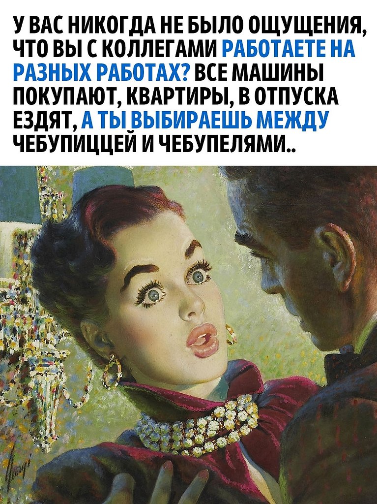 ,  !