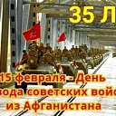 ���� ������, ������, 54 ���� - ��������� 15 ������� 2024 � ������ ������ ��������