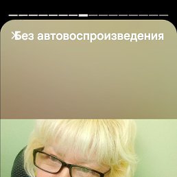 �����, ������, 62 ����
