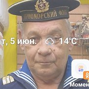 Владимир, 68 лет, Москва Владимир, 68 лет, Москва