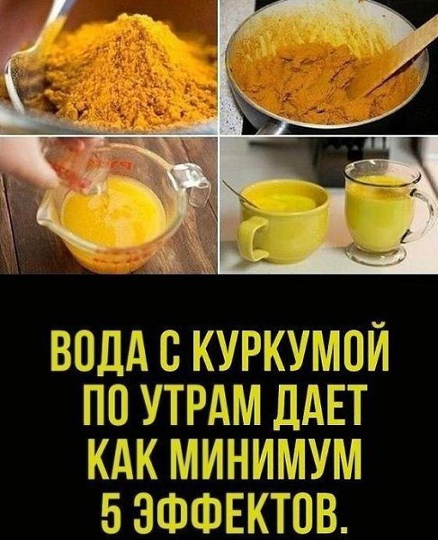 �� � ���� � � � ��� 5 ��.y�y�, �� ����� ����� (��. Cur�um� lng�), � ������ ���������� ��������, ��� ...