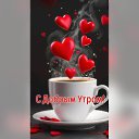 ���� �����, �����, 43 ���� - ��������� 29 ���� 2025