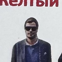 Omir, ������, 47 ���
