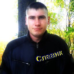 �����, 20 ���, ������������