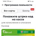 ���� ����, ��������������, 38 ��� - ��������� 17 ������� 2024 � ������ ���� ����������