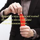 ���� Eva, ����������, 51 ��� - ��������� 25 ������ 2024 � ������ ������ ��������
