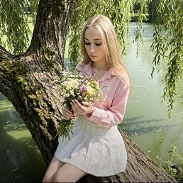 ���� ���, ������, 20 ��� - ��������� 29 ���� 2026