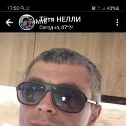 ��, ������-��-����, 38 ���