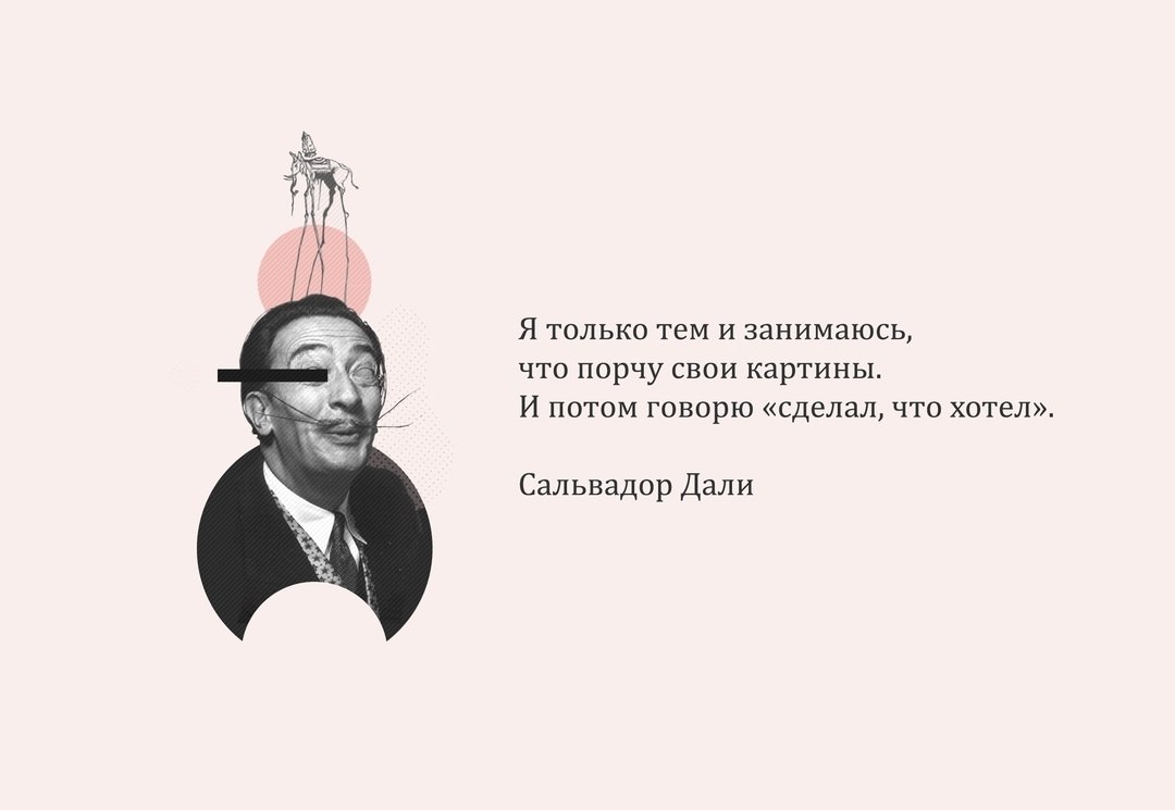Want it! Я хочу ... - 28 марта 2025 в 08:16