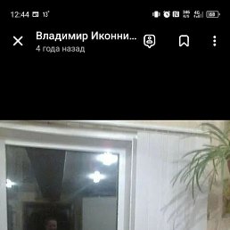  , 53, 