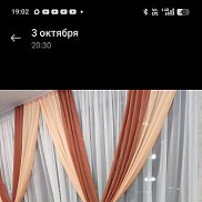 ������, 63 ����, �����������