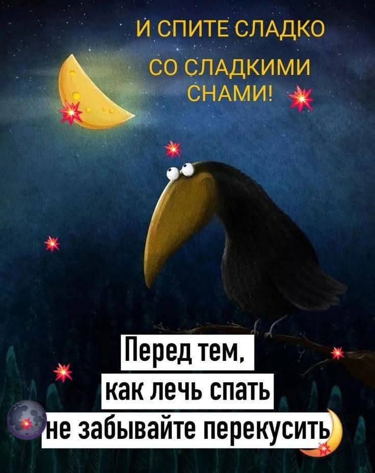 :)