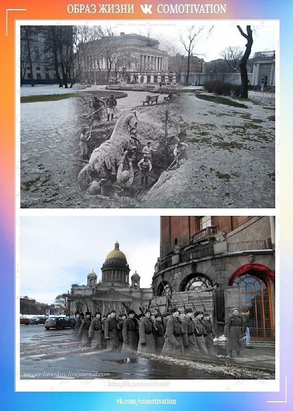 80 ЛЕТ ВЕЛИКОЙ ПОБЕДЫ. ЧТОБЫ ПОМНИЛИ. Мастерство в фотографиях Сергея Ларенкова. - 2