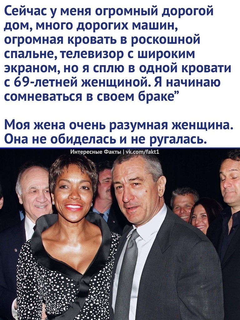   Poepa e ,  ya e oe  capey ey a ooy. - 2