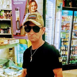 ���, 50 ���, �������