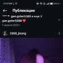 ���� �������, ���������, 18 ��� - ��������� 20 ���� 2026 � ������ ���� ����������