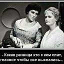 ���� �������, �����-���������, 58 ��� - ��������� 10 ������� 2023 � ������ ���� ����������