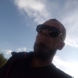 �������, �������, 44 ����