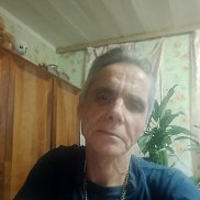 �������, 53 ����, ������