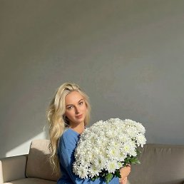 �������, ������